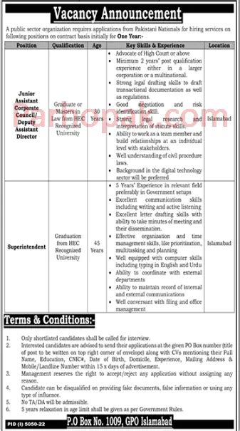 Public Sector Organization Po Box Jobs