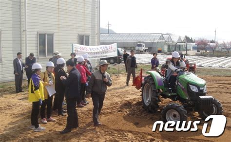 공주시 여성 친화형 농기계 임대 실시