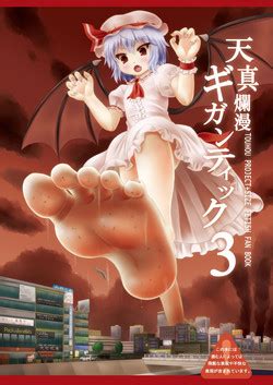 Artist Terada Ochiko Nhentai Hentai Doujinshi And Manga