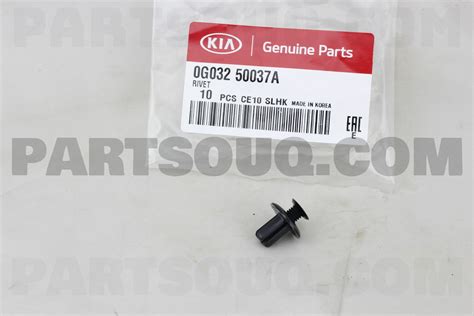 8659028000 Hyundai / KIA RETAINER ASSY-BUMPER COVER MTG, Price: 0.74 ...