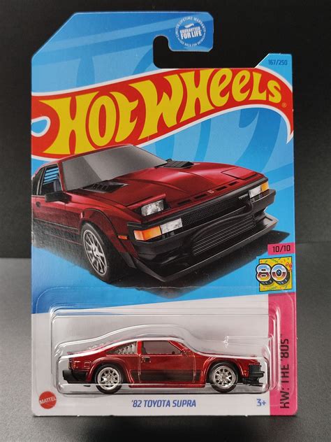 Toyota Supra Super Treasure Hunt Sth Hot Wheels