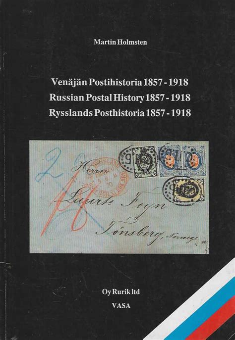 Ven J N Postihistoria Russian Postal History