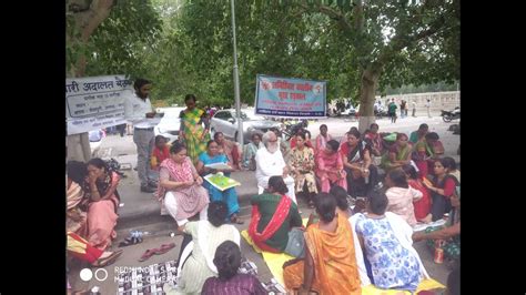 Mahila Samakhya Dharna Held In Lucknow To Nudge Govt Into Action