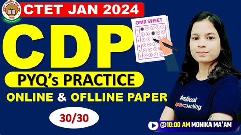 CTET Jan 2024 CDP PYQs Practice For Ctet 2024 Monika Ma Am