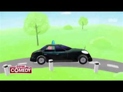 МАШИНА ЕДЕТ🚗 - YouTube