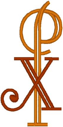 Chi Rho 8 Embroidery Design WindstarEmbroidery