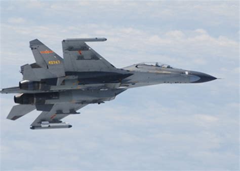 China sends 71 warplanes, 7 ships toward Taiwan | Flipboard