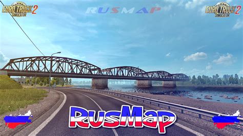 Rusmap Ets