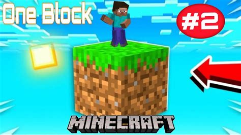 One Block 2 In Minecraft Fully Masti Time Youtube