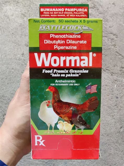 Wormal Granules Sachets X Grams Battlecock Lazada Ph