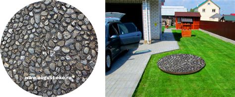 Декоративная крышка для септика. Индивидуальный подбор дизайна крышки ...