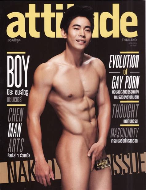 Naked Issue Attitude