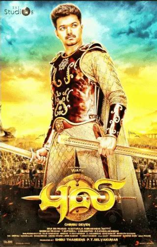 Puli Tamil Movie Review (2015) - Rating, Release Date, OTT Release Date and Synopsis