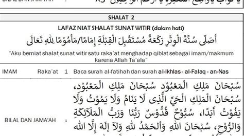 Bacaan Bilal Tarawih 11 Rakaat PDF Sholat Tarawih 8 Rakaat Dan Witir 3