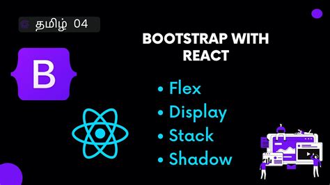 Flex Display Stack And Shadow Classes In Bootstrap Tamil React