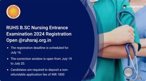 RUHS B Sc Nursing Entrance Examination 2024 Registration Open Till July