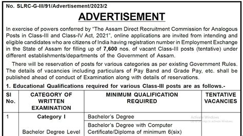 Assam Direct Recruitment For Class Iii And Class Iv Final Notice Adre