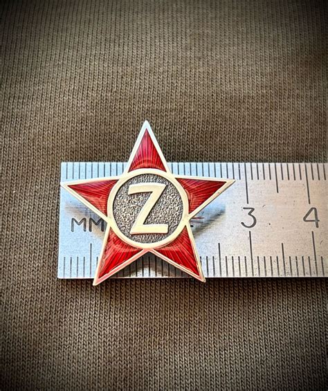 Значок звезда, серебряный с буквой «Z» в интернет-магазине Ярмарка ...