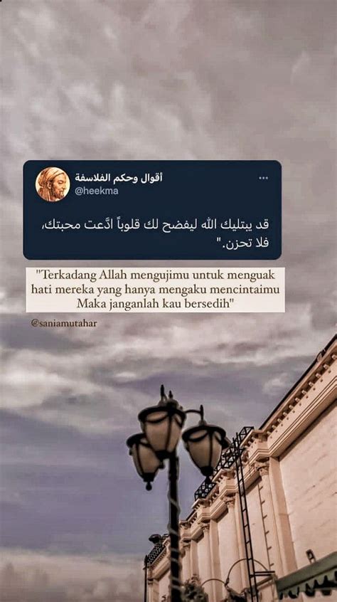 Pin Oleh I K Di Kutipan Pelajaran Hidup Fotografi Perjalanan Agama