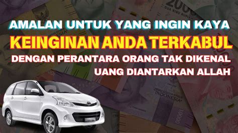 NYATA HANYA DENGAN MENDENGARKAN AMALAN INI HUTANG LUNAS YouTube