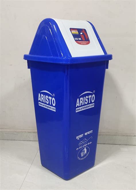 Aristo Square Swing Dustbin 80 Blue 80 Ltr Gautam Enterprise