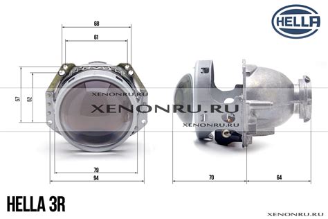 Биксеноновые линзы Hella 3R PREMIUM