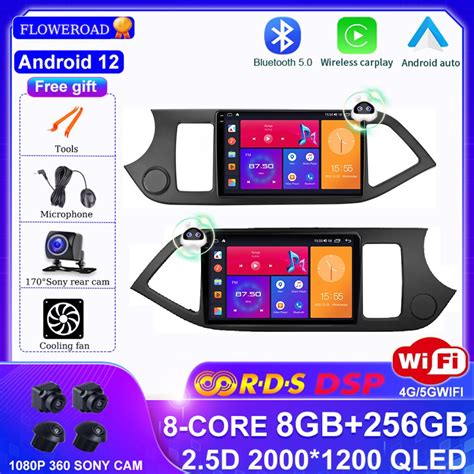 Dsp Rds Android G Car Radio For Kia Morning Kia Picanto