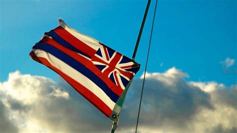 Hawaiian Symbols & Other Hawaii State Facts | Kukui'ula