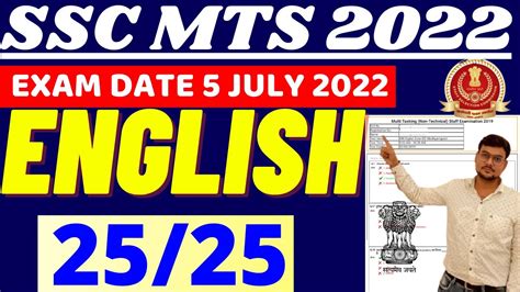 Ssc Mts English Previous Year Paper Ssc Mts Hawaldar English Previous