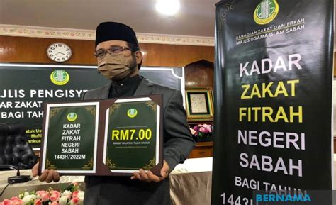 Kadar Zakat Fitrah Di Sabah Rm Mufti Sabah Post