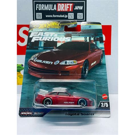 Hot Wheels Premium Car Culture Fast Furious Nissan Silvia S Bmw M Toyota Soarer Ford Torino