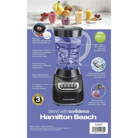 Hamilton Beach Smoothie Blender, 48 oz. Jar, 12