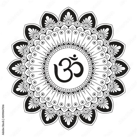 Hindu symbol Om mandala design vector illustration Stock Vector | Adobe ...