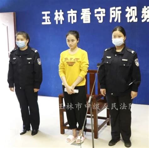 死刑！玉林女护士杀医案一审宣判人民检察院故意杀人罪死刑新浪新闻