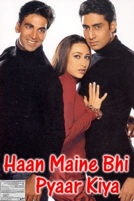 ‎Haan Maine Bhi Pyaar Kiya on iTunes