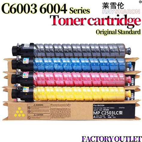 Copier Toner Cartridge For Use In Ricoh MP C2003 C2503 C2004 C2504