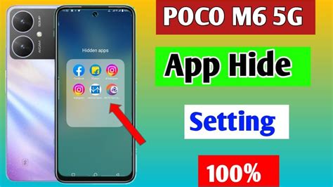 Poco M6 5g Me App Hide Kaise Kare How To Hide Apps In Poco M6 5g