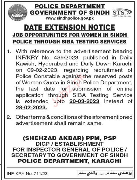 Sindh Police Department Jobs 2023 2025 Job Advertisement Pakistan