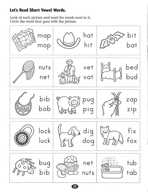 printable phonics worksheets reception | Printable Worksheets