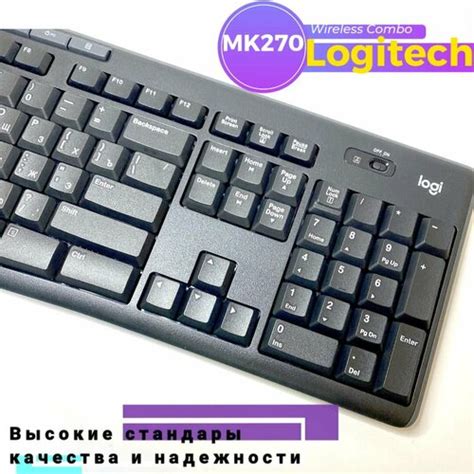 Комплект клавиатура + мышь Logitech Wireless Combo MK270, черный ...