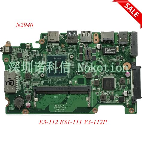 NOKOTION MBMRQ11001 DA0ZHKMB6C0 For Acer Aspire E3 112 ES1 111 V3 112P