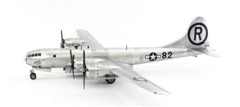 Academy B Enola Gay Статьи