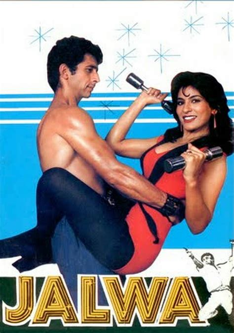 Jalwa Movie: Review | Release Date (1987) | Songs | Music | Images ...