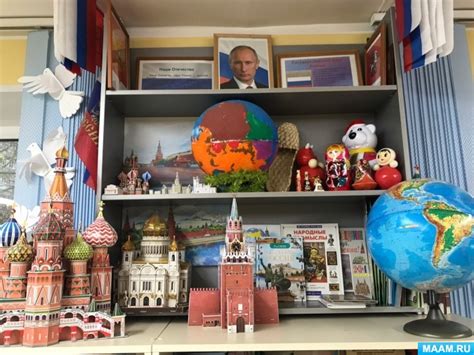 Патриотический уголок (1 фото). Воспитателям детских садов, школьным ...