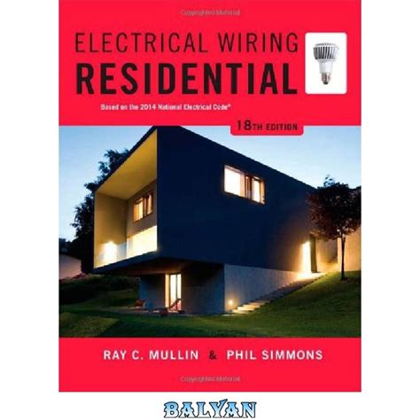 خرید و قیمت دانلود کتاب Electrical Wiring Residential 18th Edition ا