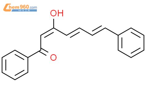 630128 15 3 2 4 6 Heptatrien 1 one 3 hydroxy 1 7 diphenyl CAS号 630128