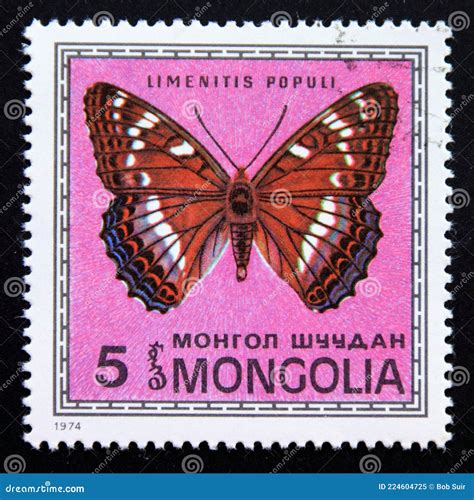 Postage Stamp Mongolia 1974 Poplar Admiral Limenitis Populi Butterfly