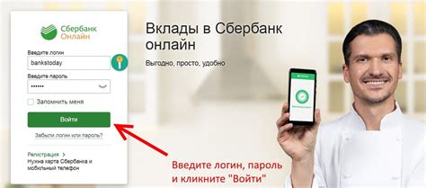 Быстро, удобно и без комиссии: 8 способов пополнить баланс телефона с ...