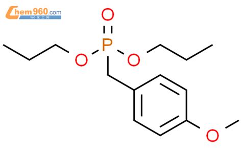 637342 79 1 Phosphonic Acid 4 Methoxyphenyl Methyl Dipropyl