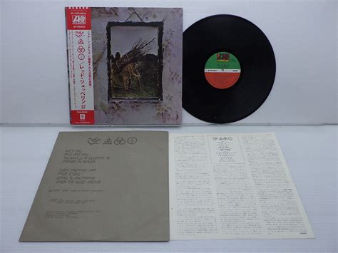 Yahoo Led Zeppelinled Zeppelin Iv